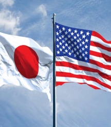 USA wspomogą obronę Japonii