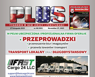 Ostatnie wydanie New Jersey