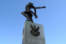 Uroczystosci pod Pomnikiem