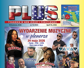 Ostatnie wydanie New Jersey