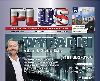 Ostatnie wydanie New York