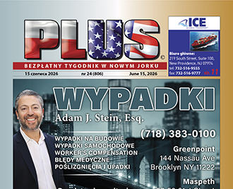 Ostatnie wydanie New York