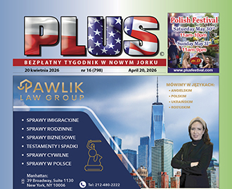 Ostatnie wydanie New York