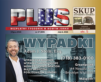 Ostatnie wydanie New York