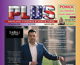 Ostatnie wydanie New York